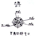 2SK-3P1、2SK-6P1、2SK-12P1、2SK-20P1、2SK-30P1外形及安裝圖 